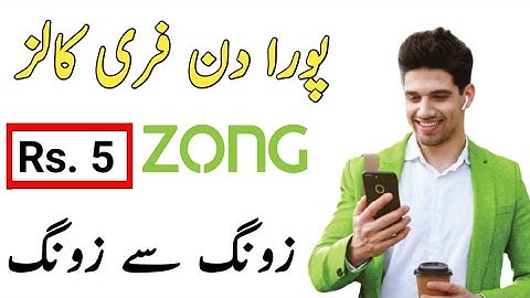 Zong Daily call package || Zong daily voice offer