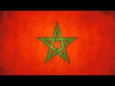 Darine Hadchiti Eddam El Kell