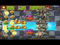 Plants vs Zombies 2 PAK Mausoleum of the First Emperor Qin First Edition - Gameplay Part 5