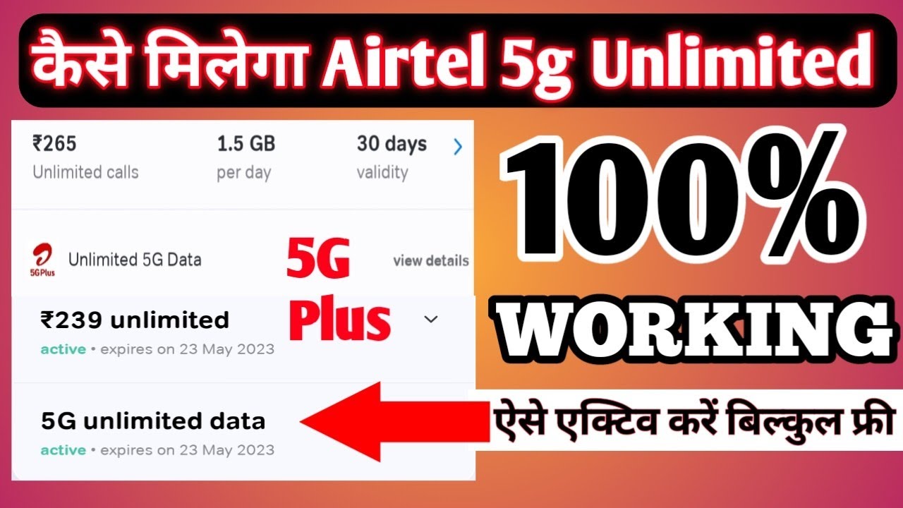 Airtel 5G Unlimited Data FREE How To Claim Unlimited 5G Data In 