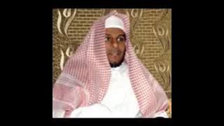 Abdullah Al Matrood: Ayatul Kursi: Recited 100 Times