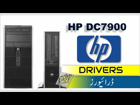 #1 How to Download  HP Drivers  for windows 10 |  Sound driver- microsoft basic display drivers Mới Nhất