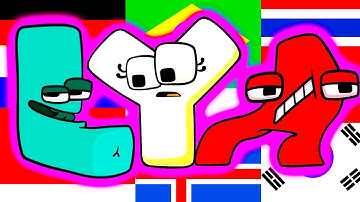 Alphabet Lore In Differen Languages Meme | Part 2  #alphabetlore