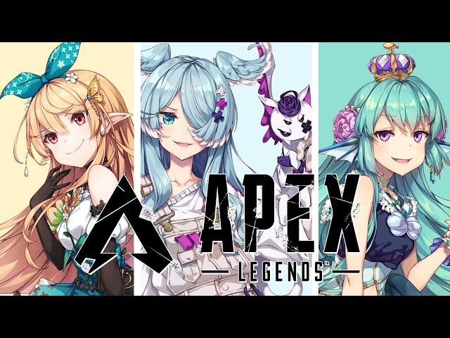 【APEX Legends】 so...where we droppin? 【NIJISANJI EN | Elira Pendora】のサムネイル