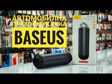 Baseus Car Vacuum Cleaner Review And Test Of A Vacuum Cleaner From Aliexpress Youtube