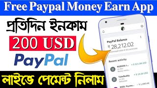 Free paypal money earn app 2022 | per day 200 usd paypal income | bd app solution screenshot 4