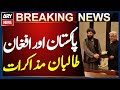 Third round of talks between Pakistan and Afghan Taliban to be held today