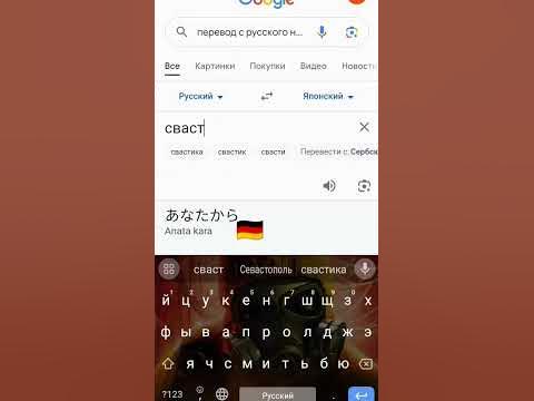 Немецкий герб🇩🇪 - YouTube