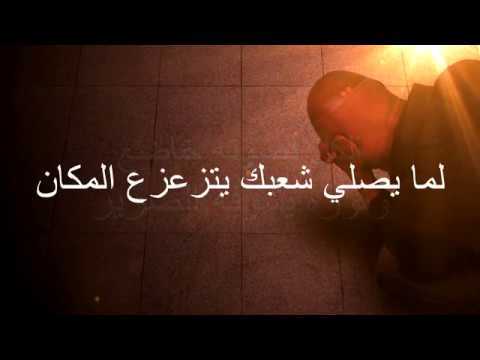  وصلاة 25 01 18