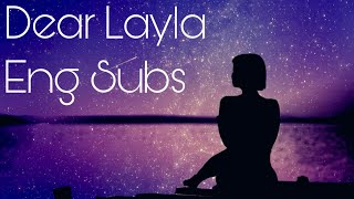 【Night to Lie Feat. Hatsune Miku】Dear Layla (English Subs)