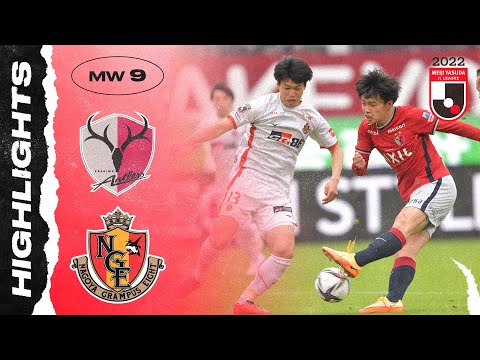 Kashima Nagoya Goals And Highlights