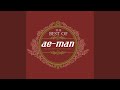 download Di Pondok Kecil - Aeman - Topic download Di Pondok Kecil - Aeman - Topic