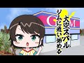 【手描き】「食事制限無し」とジムのトレーナーから言われるほど、食べても太らない体質の大空スバル【ホロライブ/ホロライブ 切り抜き/hololive】