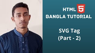 HTML5  Bangla tutorial 37  ||   How to create a Flag using  Svg.