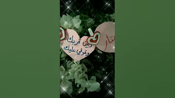 دليلي احتار 