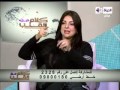 د سمر العمريطي-الفيتامينات