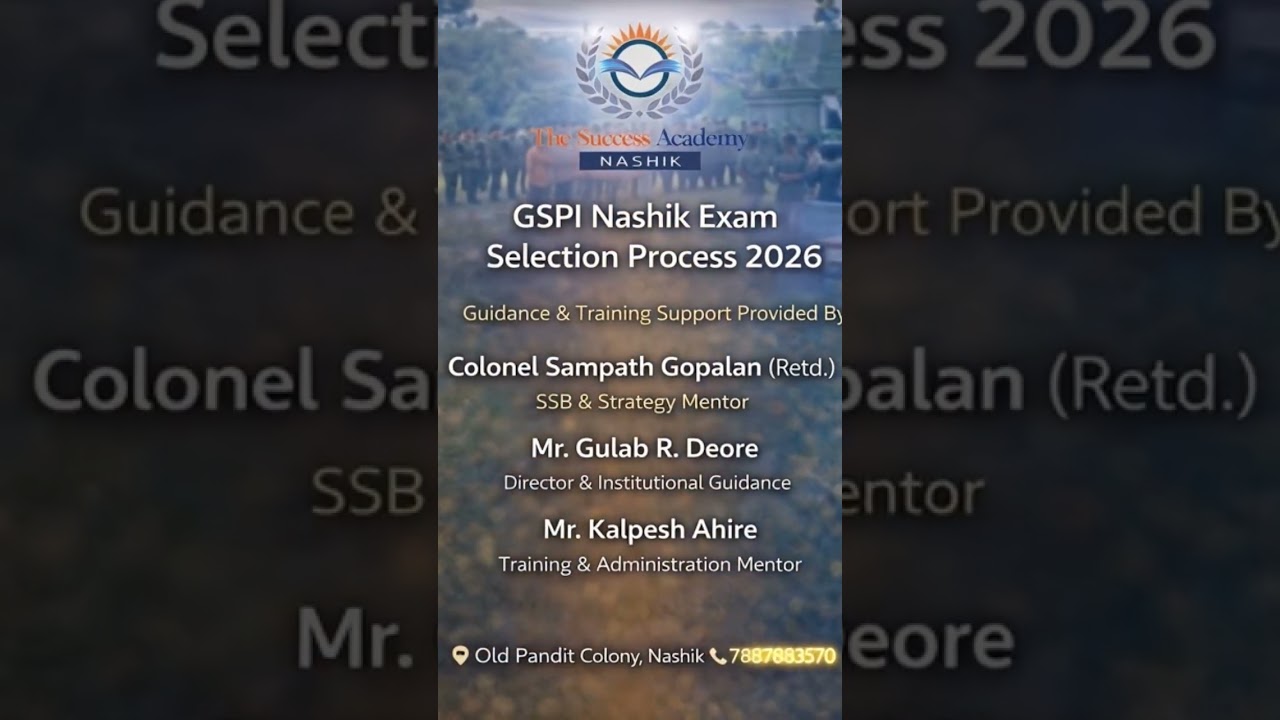 Gspi Nashik exam selection process 2026 