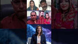 ज्योति सिंह का नया एलान! | अब आरा की अदालत में होगा महामुकाबला, 25 मई से पहले हड़कंप#shorts