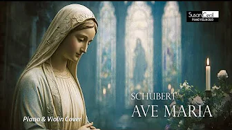 🌹 Ave Maria (Schubert) シューベルトのアヴェ・マリア Piano/Violin Cover 🌹 Ave Maria (Schubert) シューベルトのアヴェ・マリア Piano/Violin Cover