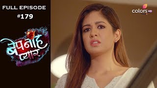 Bepanah Pyaar | Episode 179 | बेपनाह प्यार | Full Episode