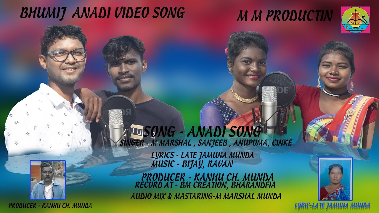 BHUMIJ ANADI SONG 2022 MMARSHALANUPAMASANJEEBCHINKI