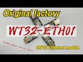 Wireless-tag original factory WT32-ETH01 V1.4 ESP32 Ethernet module gateway module#esp32 #gateway