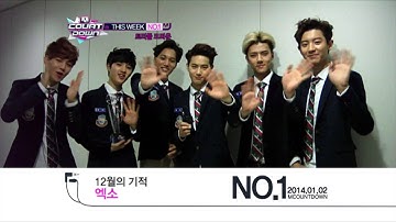 엠카운트다운 361회/ M COUNTDOWN No.1 of the Week - "Miracles in December" by EXO (2014.01.02)
