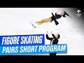 Figure Skating - Pairs Short Program | Full Replay | #Beijing2022
