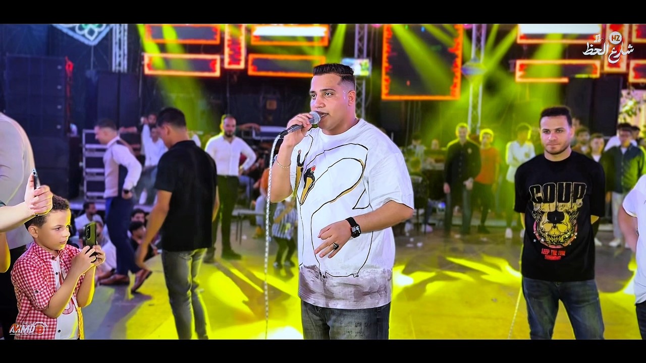 المطرب خليفة رضا البحراوي اللي مدغدغ ومكسر افرح مصر (الترند محمد طارق)