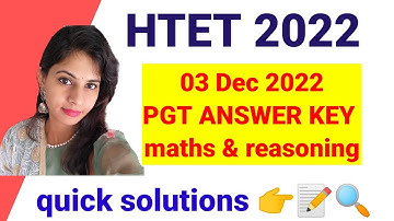 htet 2022 pgt answer key | 3 December pgt maths and reasoning answer key |