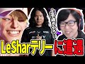 【スト6】MR2400目指してたらLeSharテリーに遭遇!上手過ぎてキレそうになるGO1