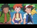 Ash and Misty's Moment (Pokemon) in Hindi