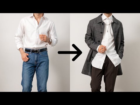 ベーシックからバダスへ：あなたの服をより涼しくする方法