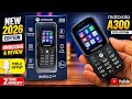 Motorola moto a300 2026 Edition Unboxing Review | Type C | Big Display