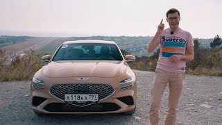 КОНКУРЕНТ ТРЕШКЕ BMW – Genesis G70 facelift. На этот раз шансы есть? Тест-драйв и обзор Дженезис Г70