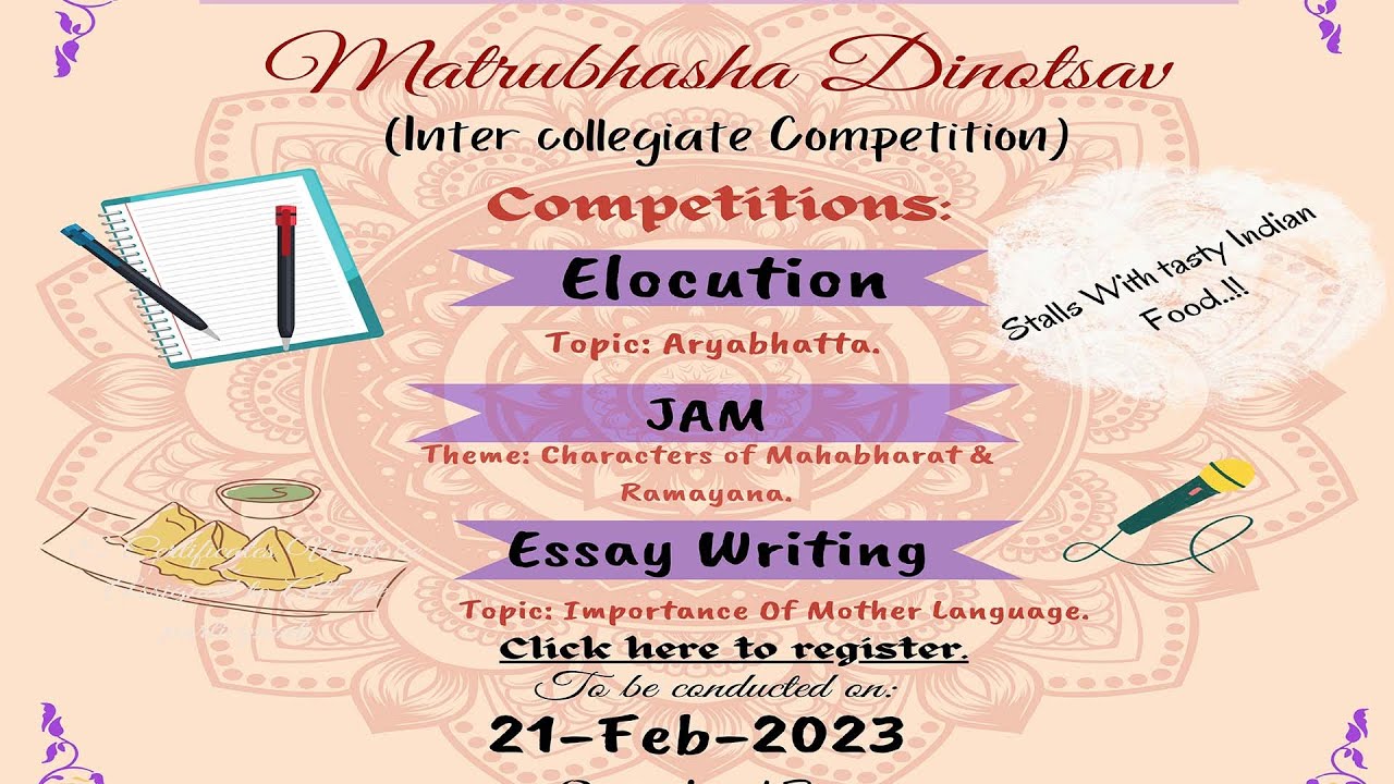 International Mother Language Day  - 2023