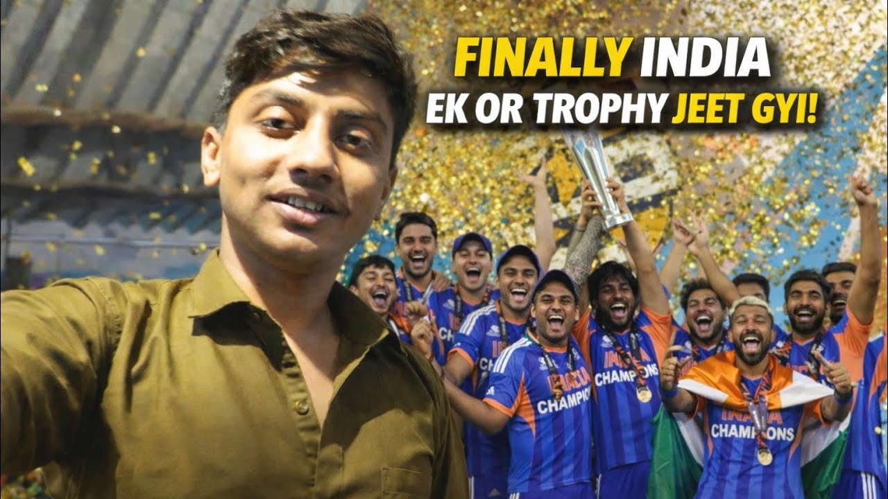 Finally India Ek Or Trophy 🏆 Jeet Gyi 😊 