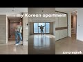 Empty seoul apartment tour  our new modern high rise apartment  interior vision 3 room 2 bath