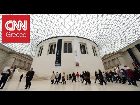 Βίντεο: Τα καλύτερα μουσεία στη Βομβάη