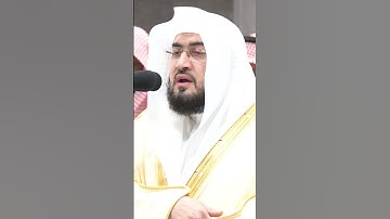 تلاوة فضيلة الشيخ د.#بندر_بليلة من صلاة الفجر 22 محرم 1446هـ.