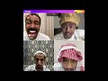 طغى صلوح جاكو 