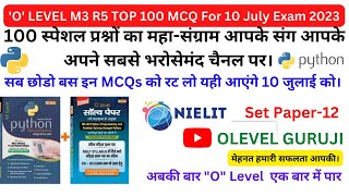 Uncover the Top 100 Python MCQs for the July 2023 OLevel M3 R5 Exam! | OLevel M3 R5 Top 100 MCQs