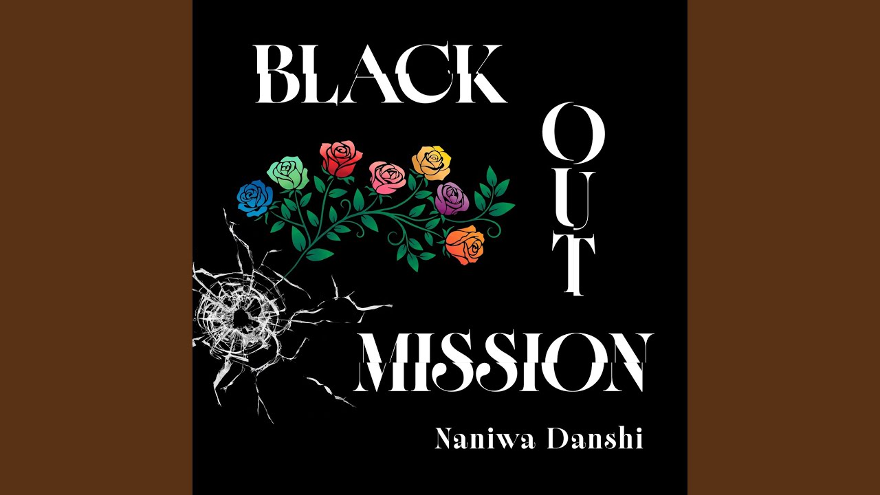 BLACK OUT MISSION