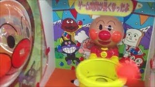 anpanman　アンパンマンのゲーム　ボール投げ screenshot 3
