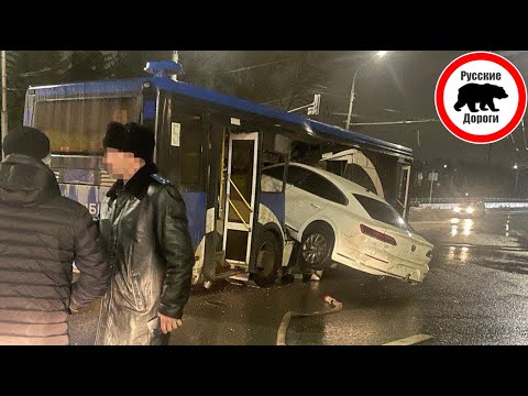 ДТП в Рыбинске, Фольксваген влетел в автобус | Ваши Видео #29