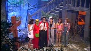 北投鬼屋89集鬼話連篇一刀未剪版Haunted House