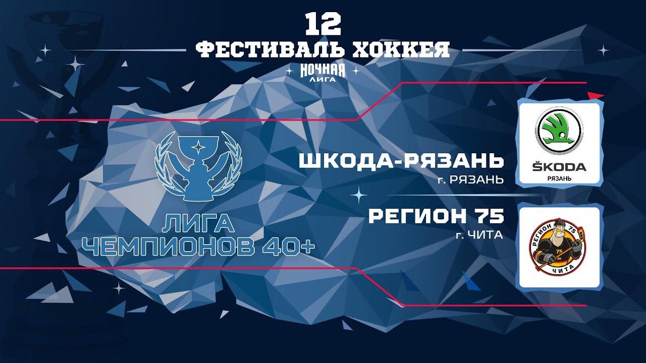 Регион 62 хендай рязань Регион 62 хендай рязань