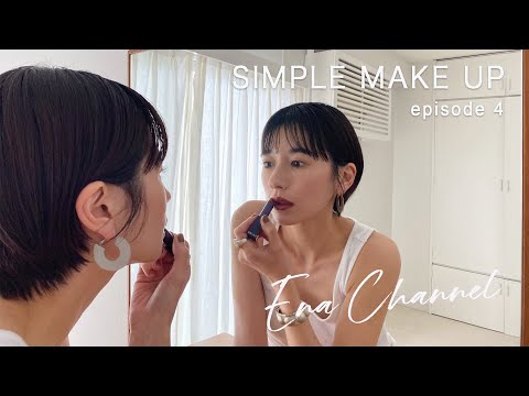 【毎日メイク】最近の私のメイクを公開します！【Everyday makeup】