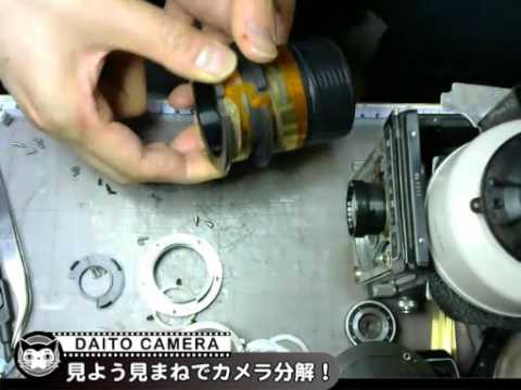 CANON CL 8-120mm F1.4 - YouTube