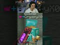 Farex can't react #minecraft #reaction #shorts